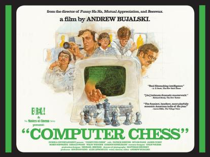 Computer-Chess-Poster